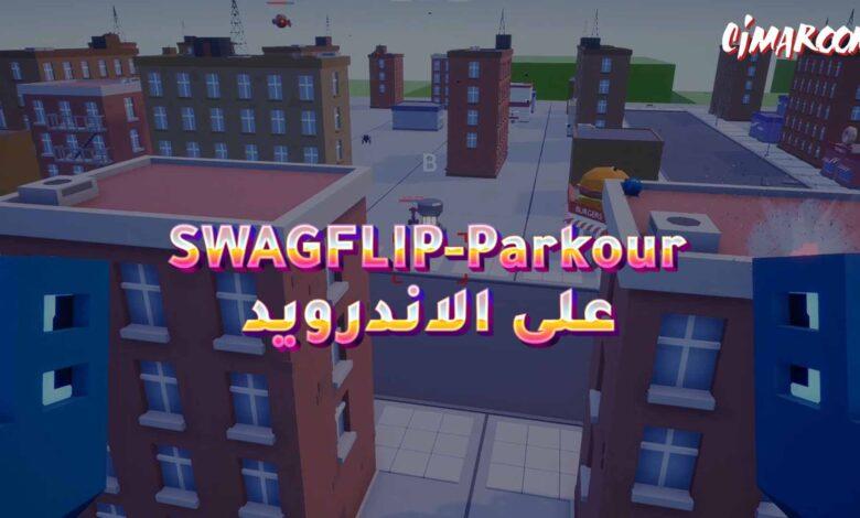 لعبة SWAGFLIP-Parkour Origins على الاندرويد