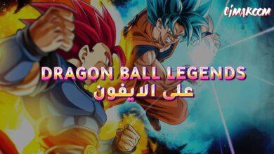 DRAGON BALL LEGENDS