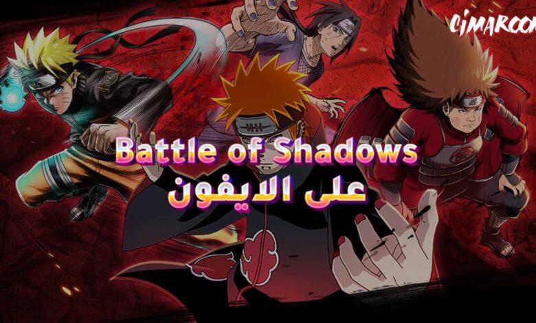 Battle of Shadows