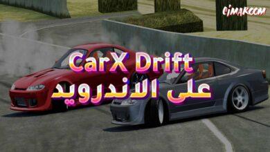 CarX Drift