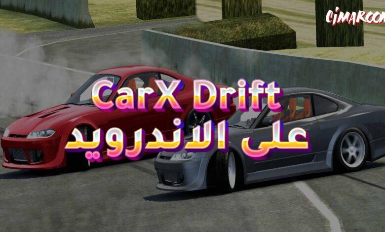 CarX Drift