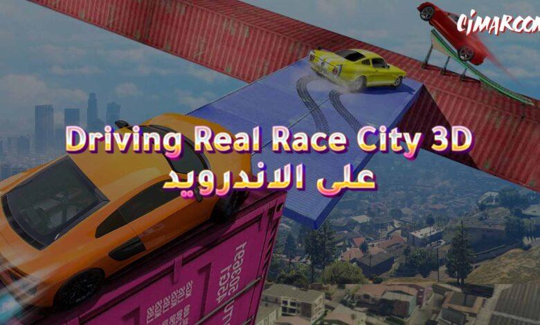 Driving Real Race City 3D