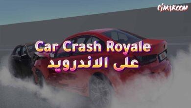 لعبة Car Crash Royale على الاندرويد