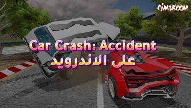 لعبة Car Crash Simulator: Accident على الاندرويد