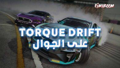Torque Drift