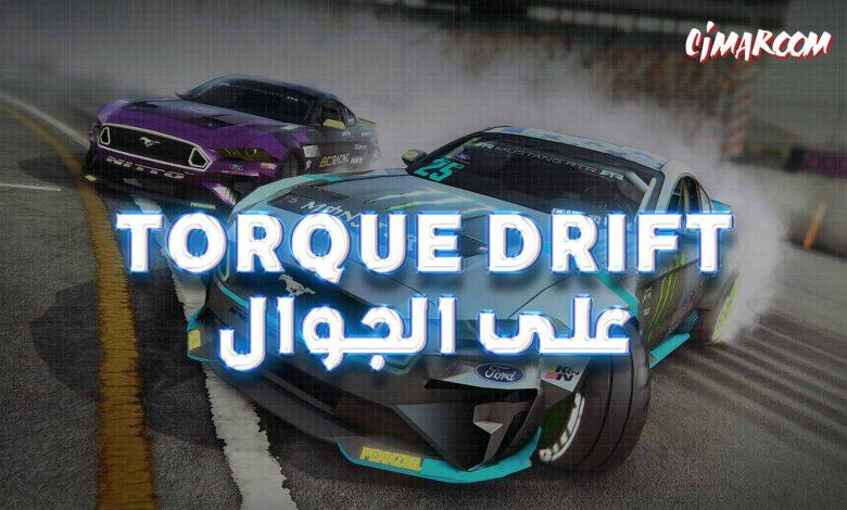 Torque Drift