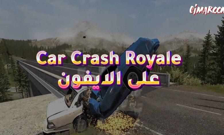 لعبة Russian Car Crash Simulator على الايفون