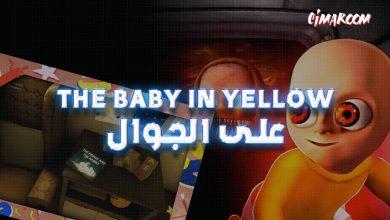The Baby In Yellow