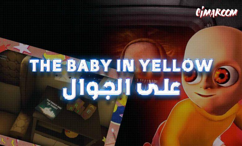 The Baby In Yellow