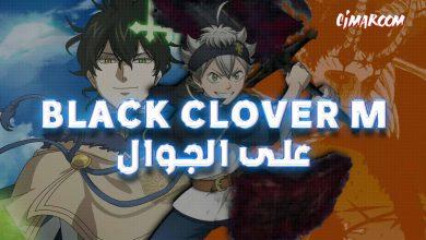 Black Clover M