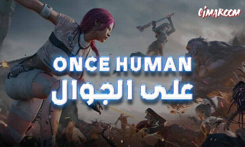Once Human