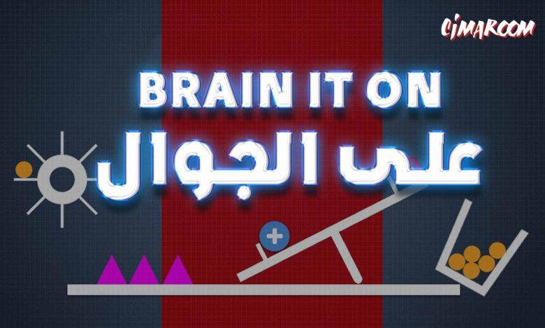 Brain It On