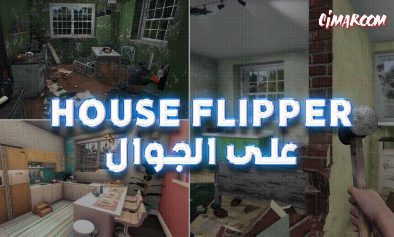 House Flipper