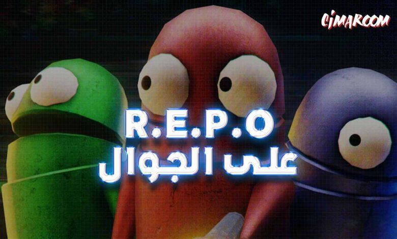 R.E.P.O.
