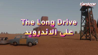 لعبة The Long Drive على الاندرويد