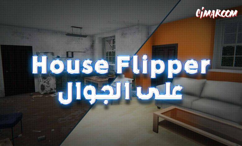 House Flipper