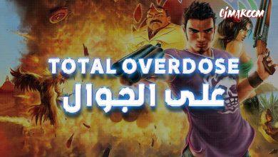 total overdose