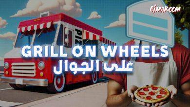 Grill on Wheels