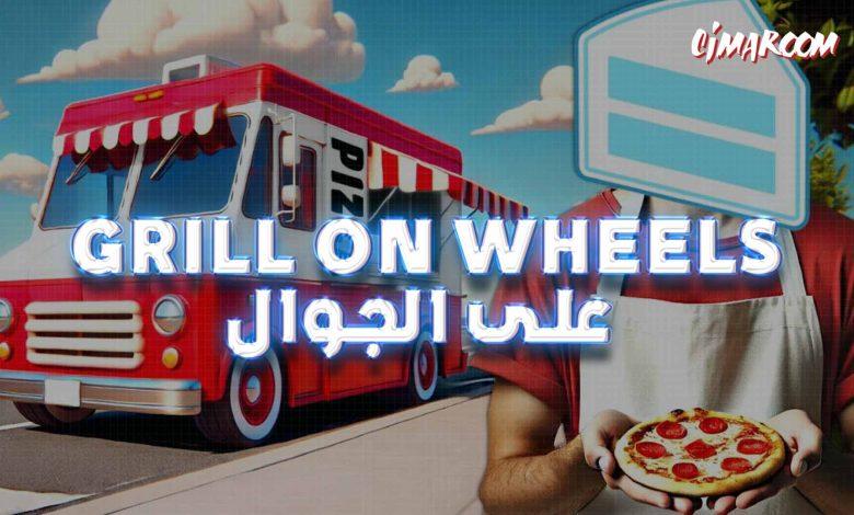 Grill on Wheels