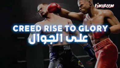 Creed: Rise to Glory