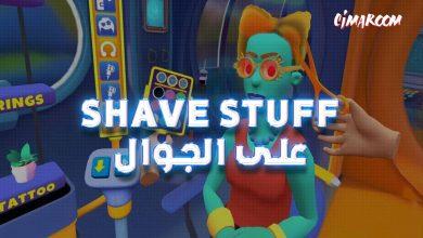 Shave Stuff