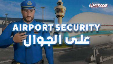 Airport Security