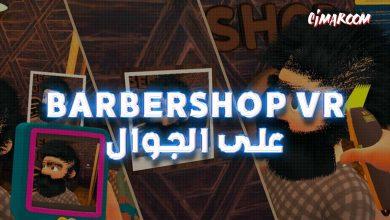 Barbershop Simulator VR