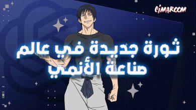 الذكاء الاصطناعي