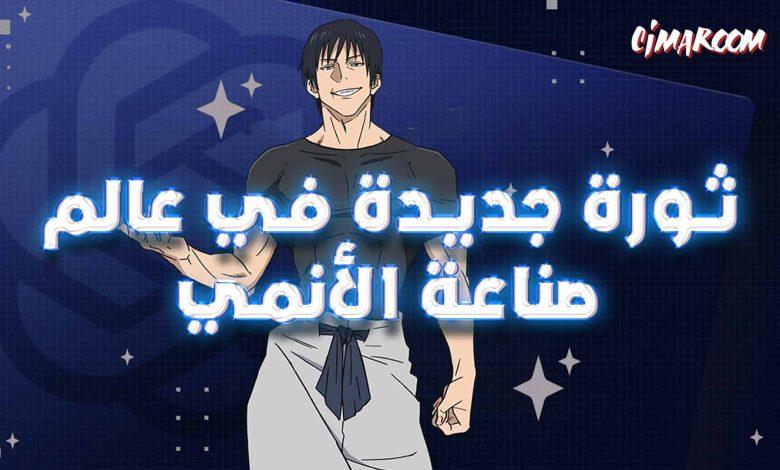 الذكاء الاصطناعي