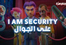 I Am Security