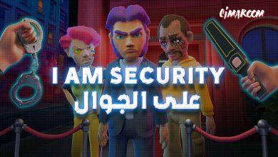 I Am Security