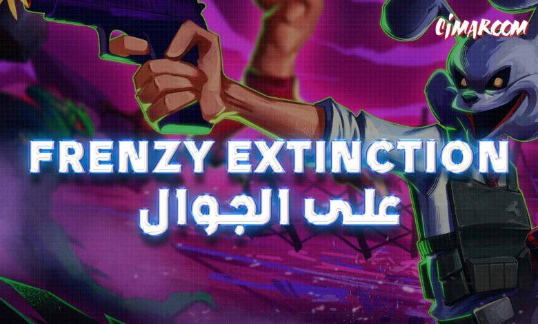Frenzy Extinction