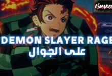 Demon Slayer: Rage of Demon King