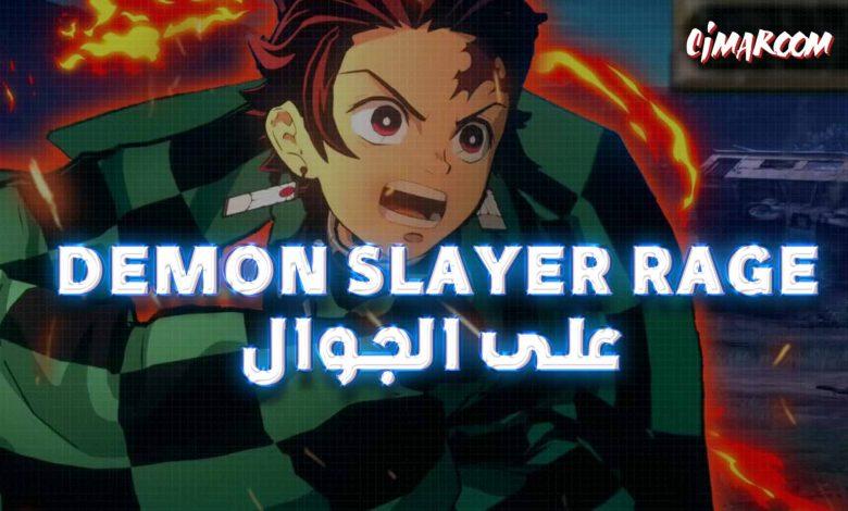 Demon Slayer: Rage of Demon King