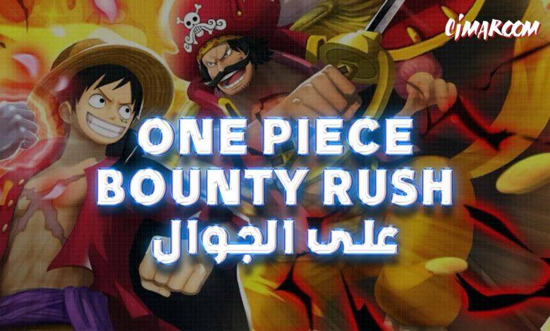 ONE PIECE Bounty Rush