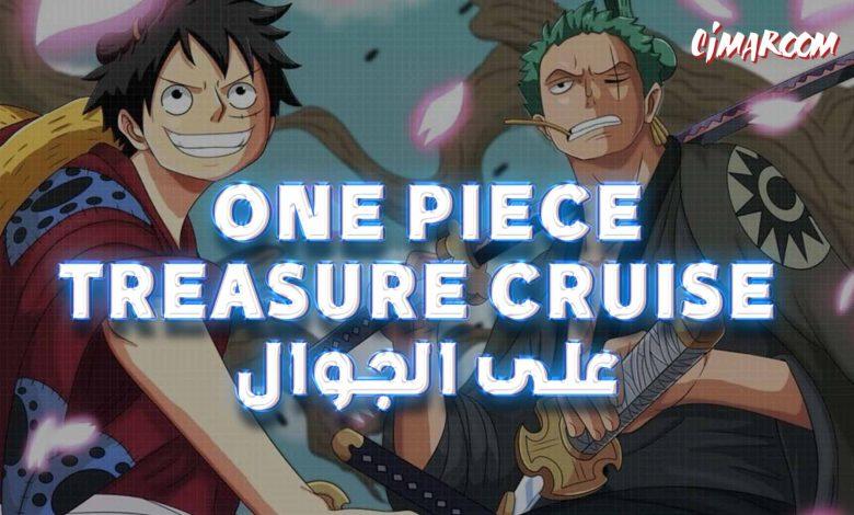 One Piece: Treasure Cruise