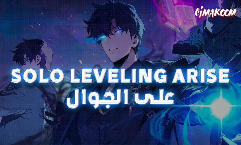 Solo Leveling Arise