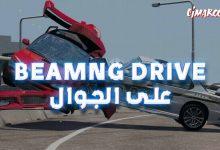 BeamNG Drive