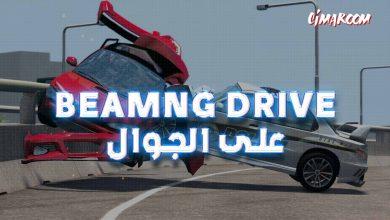 BeamNG Drive