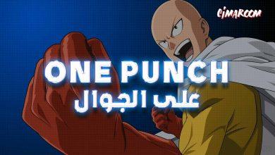 ONE PUNCH MAN