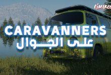 Caravanners