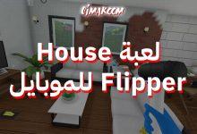 House Flipper
