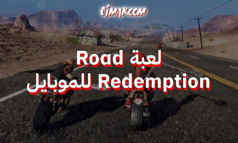 Road Redemption
