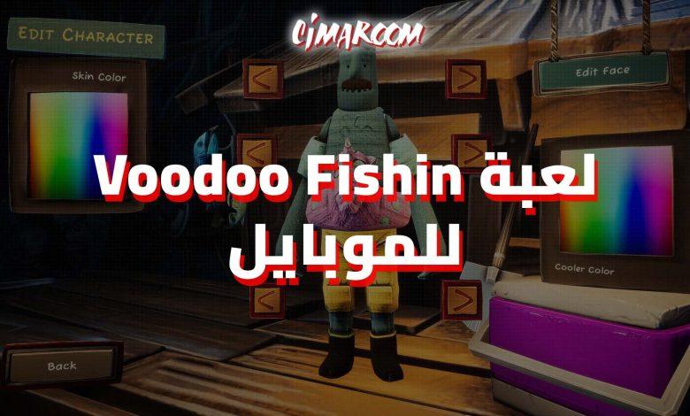 Voodoo Fishin